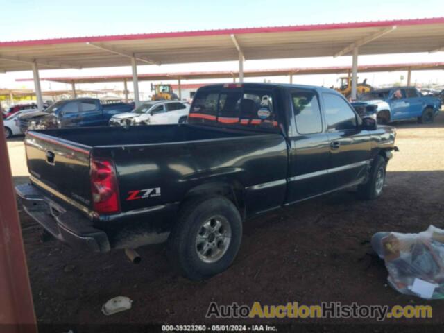 CHEVROLET SILVERADO 1500 LT, 1GCEK19T83E184095