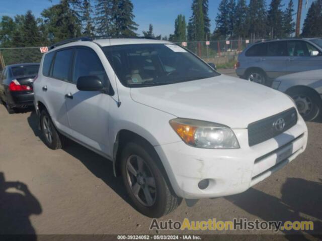 TOYOTA RAV4 BASE V6, JTMBK33V275014846