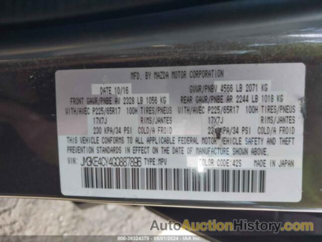 MAZDA CX-5 TOURING, JM3KE4CY4G0887896