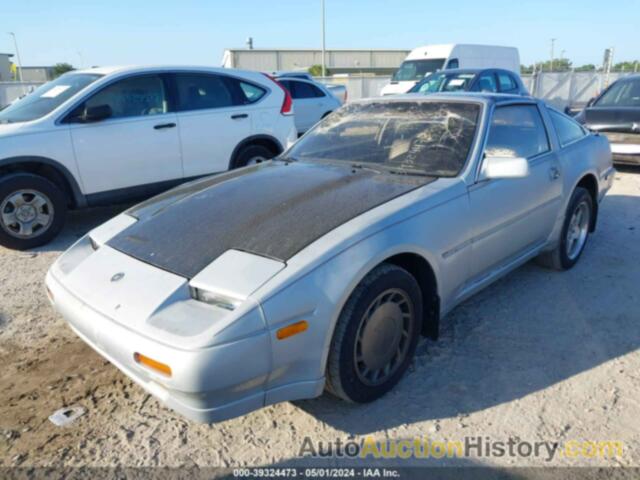 NISSAN 300ZX, JN1HZ14S3JX279532