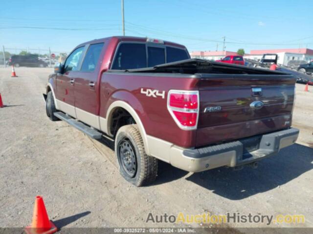 FORD F-150 FX4/HARLEY-DAVIDSON/KING RANCH/LARIAT/PLATINUM/XL/XLT, 1FTFW1EVXAFB14816