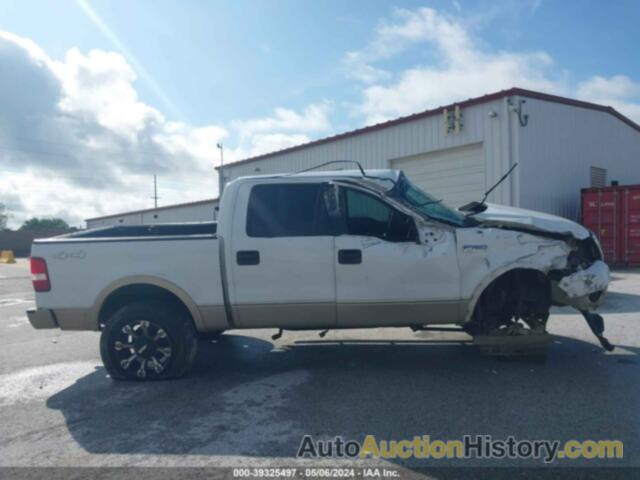 FORD F150 SUPERCREW, 1FTPW14V56FB35229