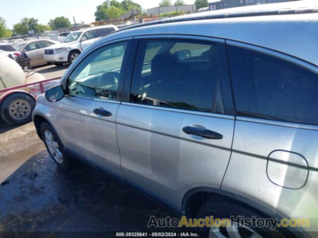 HONDA CR-V SE, JHLRE4H45BC012530