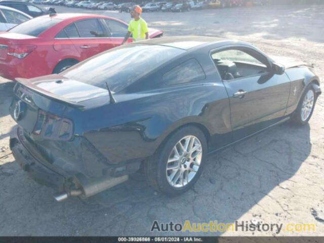 FORD MUSTANG V6 PREMIUM, 1ZVBP8AM7E5253330