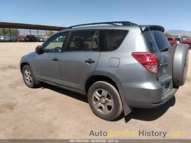 TOYOTA RAV4 BASE V6, JTMBK33V475013391