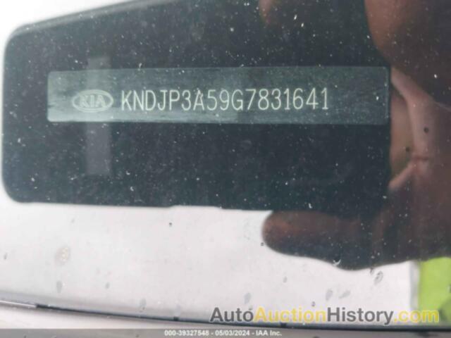 KIA SOUL +, KNDJP3A59G7831641