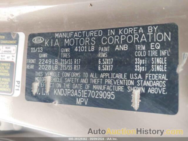 KIA SOUL +, KNDJP3A51E7029095