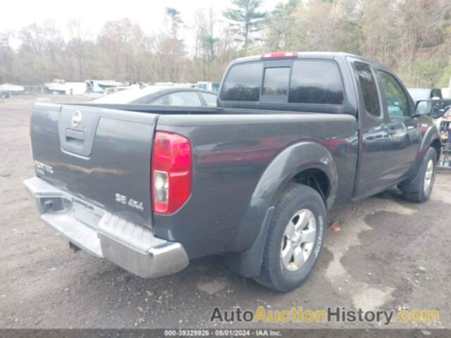 NISSAN FRONTIER SE, 1N6AD0CW5AC446327