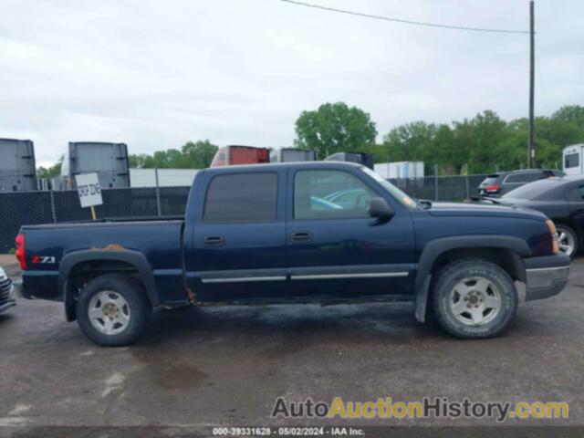 CHEVROLET SILVERADO 1500 Z71, 2GCEK13T751227631