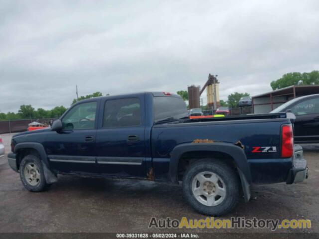 CHEVROLET SILVERADO 1500 Z71, 2GCEK13T751227631