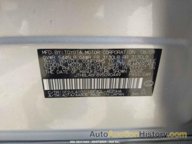 LEXUS LS 460 460, JTHBL46F895090449