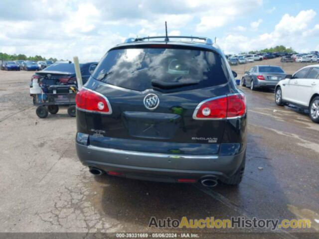 BUICK ENCLAVE CXL, 5GAER23748J289407