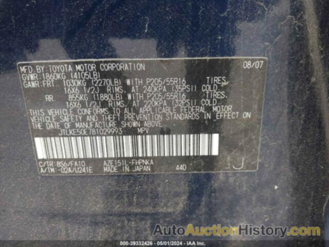 SCION XB XB, JTLKE50E781029993