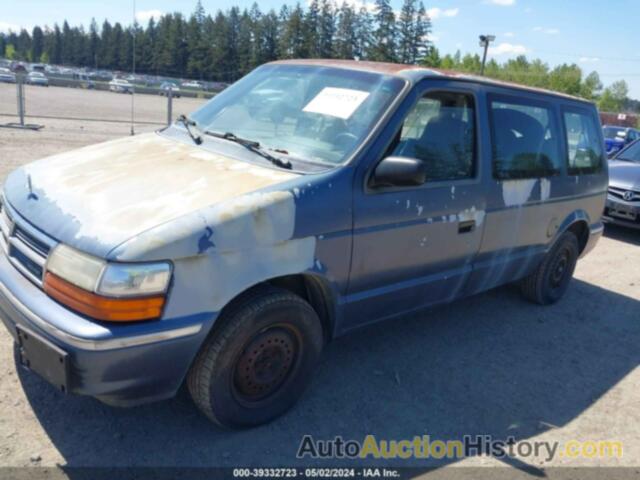 DODGE CARAVAN, 2B4GH2535NR700645