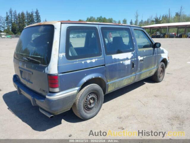 DODGE CARAVAN, 2B4GH2535NR700645