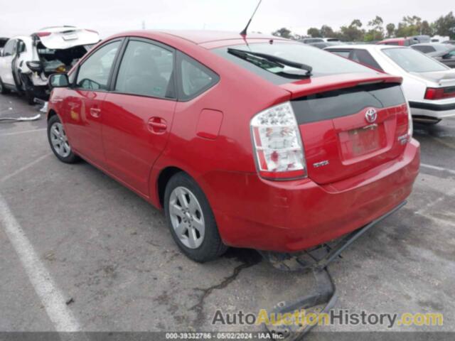 TOYOTA PRIUS, JTDKB20U573287233