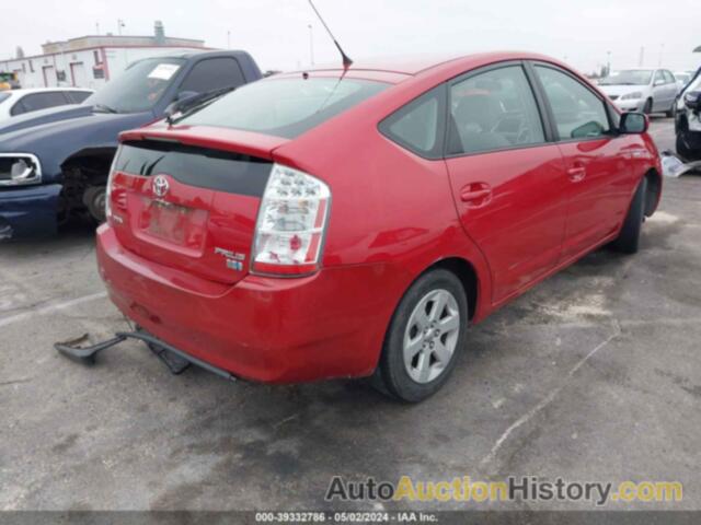 TOYOTA PRIUS, JTDKB20U573287233