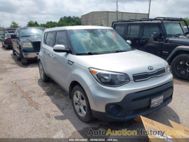 KIA SOUL, KNDJN2A29H7454512