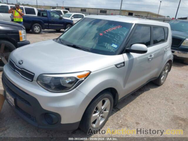 KIA SOUL, KNDJN2A29H7454512