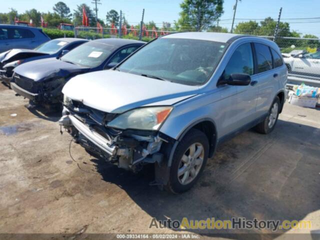 HONDA CR-V SE, 5J6RE3H4XBL004098