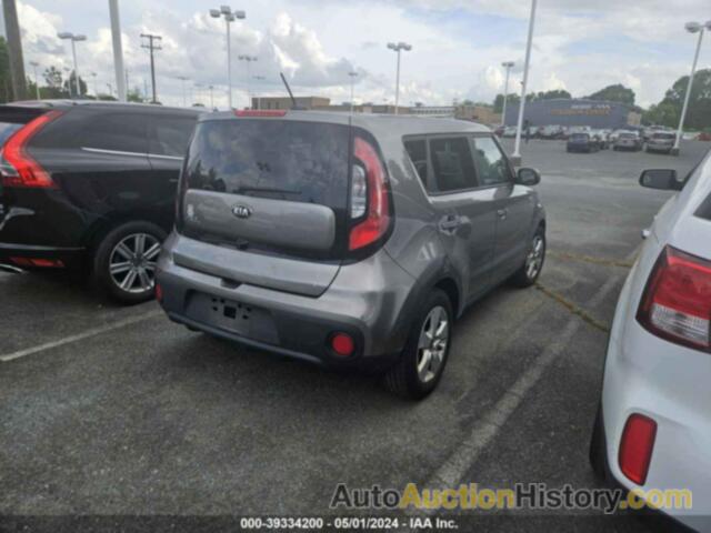 KIA SOUL, KNDJN2A24H7445989