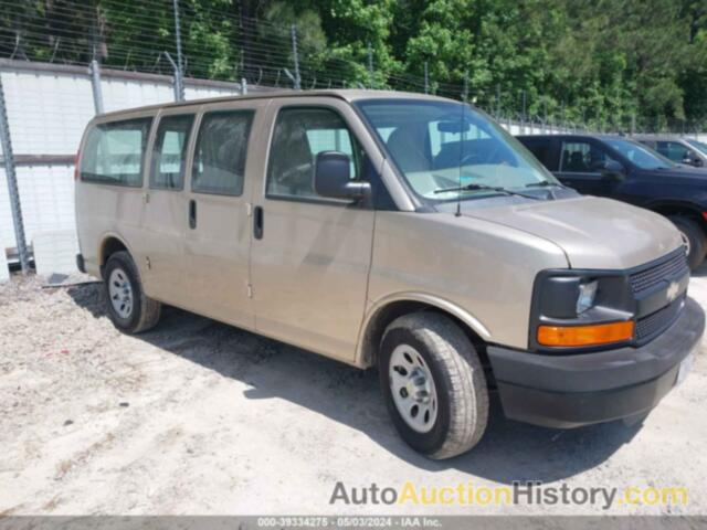 CHEVROLET EXPRESS G1500, 1GCSGAF41D1101567