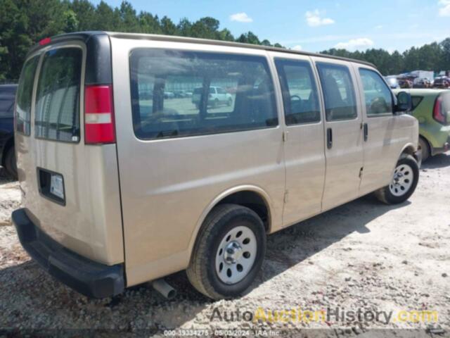 CHEVROLET EXPRESS G1500, 1GCSGAF41D1101567