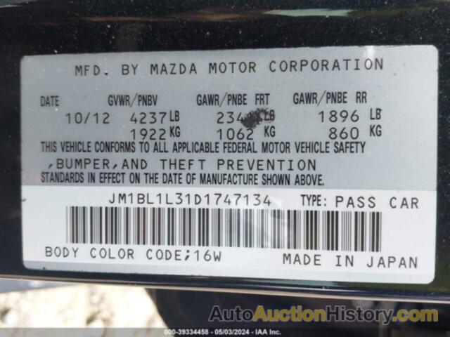 MAZDA MAZDASPEED3 TOURING, JM1BL1L31D1747134