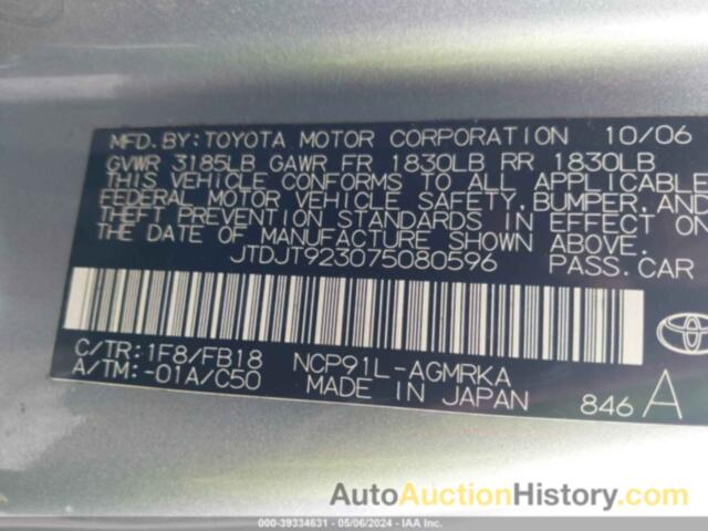 TOYOTA YARIS, JTDJT923075080596