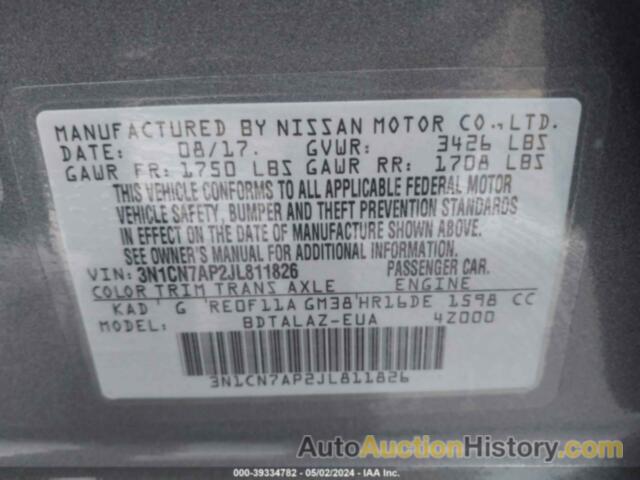 NISSAN VERSA 1.6 S+, 3N1CN7AP2JL811826