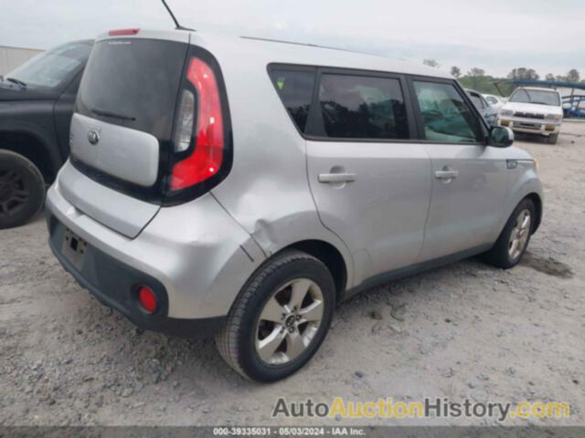 KIA SOUL, KNDJN2A28H7490501