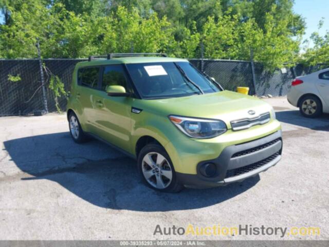 KIA SOUL, KNDJN2A23J7893288