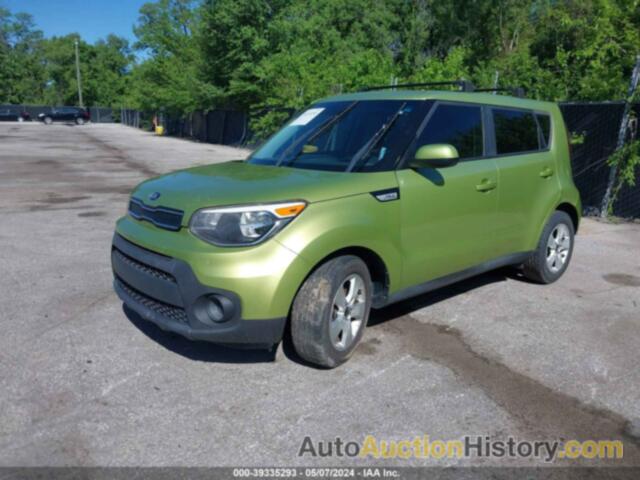 KIA SOUL, KNDJN2A23J7893288