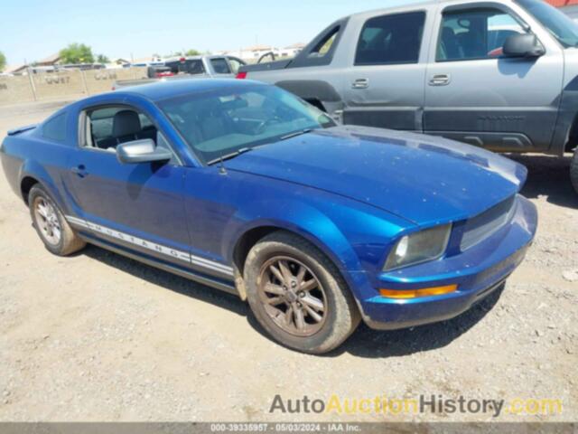 FORD MUSTANG V6 DELUXE/V6 PREMIUM, 1ZVFT80N575352142