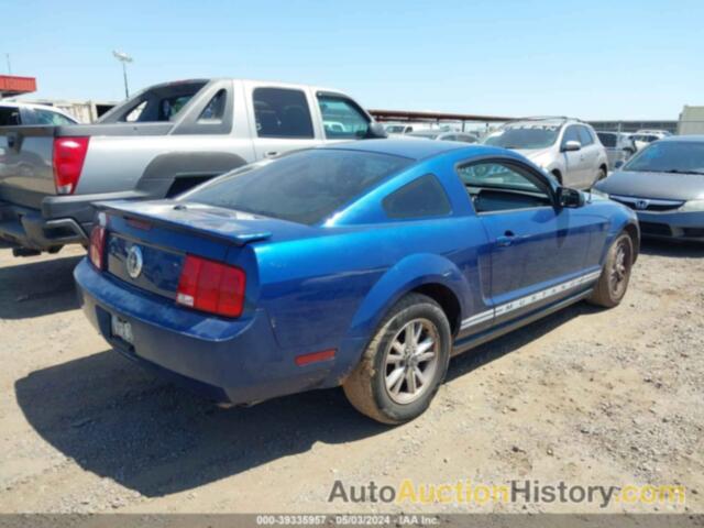 FORD MUSTANG V6 DELUXE/V6 PREMIUM, 1ZVFT80N575352142