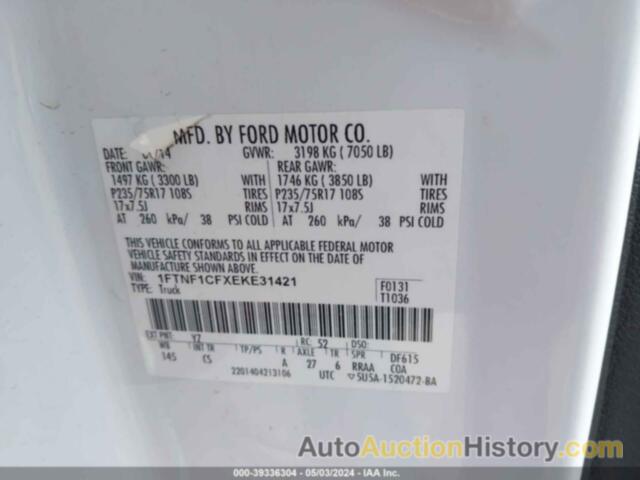 FORD F150, 001FTNF1CFXEKE314