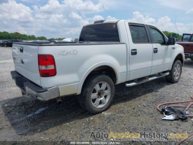 FORD F-150 60TH ANNIVERSARY/FX4/KING RANCH/LARIAT/XLT, 1FTPW14V58FB02704