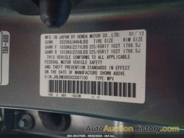 HONDA CR-V EX, JHLRM3H50CC007100