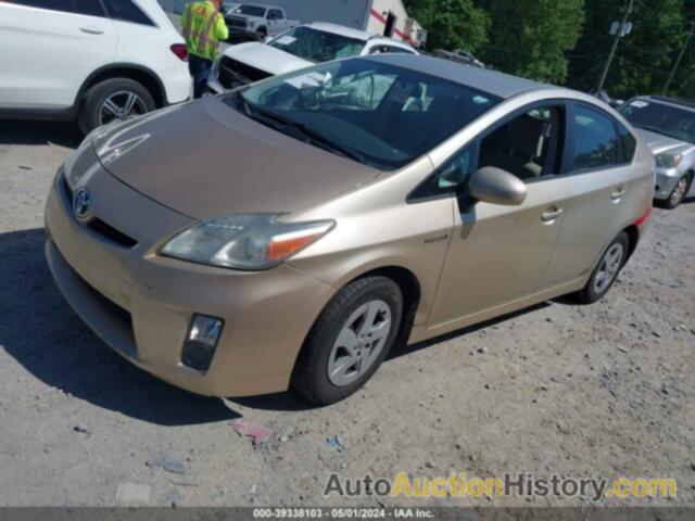 TOYOTA PRIUS TWO, JTDKN3DUXB0256027