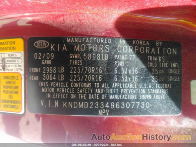 KIA SEDONA LX, KNDMB233496307730