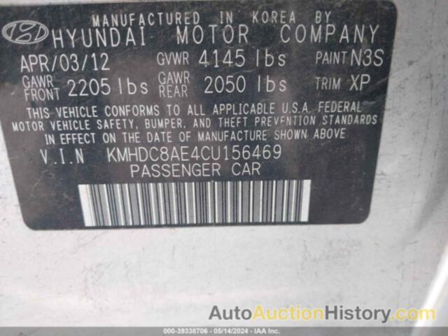 HYUNDAI ELANTRA TOURING GLS, KMHDC8AE4CU156469