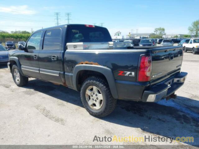 CHEVROLET SILVERADO 1500 Z71, 2GCEK13T241351501