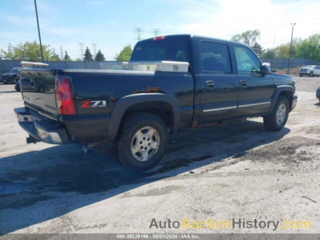 CHEVROLET SILVERADO 1500 Z71, 2GCEK13T241351501