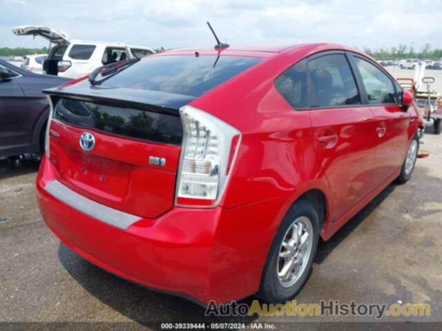 TOYOTA PRIUS TWO, JTDKN3DU3B5327877