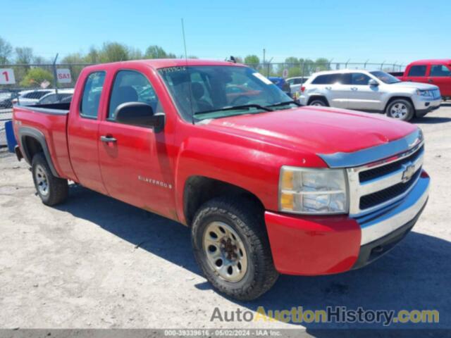 CHEVROLET SILVERADO 1500 WORK TRUCK, 2GCEK190971593929