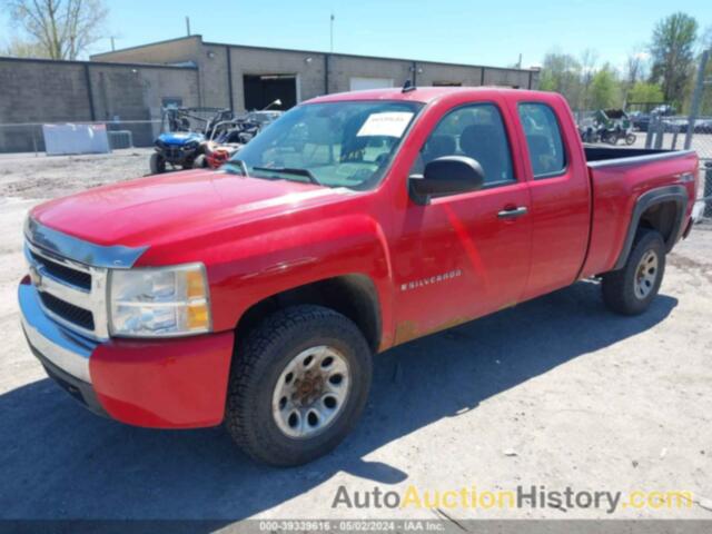 CHEVROLET SILVERADO 1500 WORK TRUCK, 2GCEK190971593929