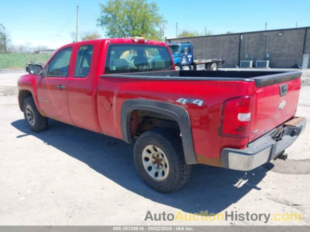 CHEVROLET SILVERADO 1500 WORK TRUCK, 2GCEK190971593929