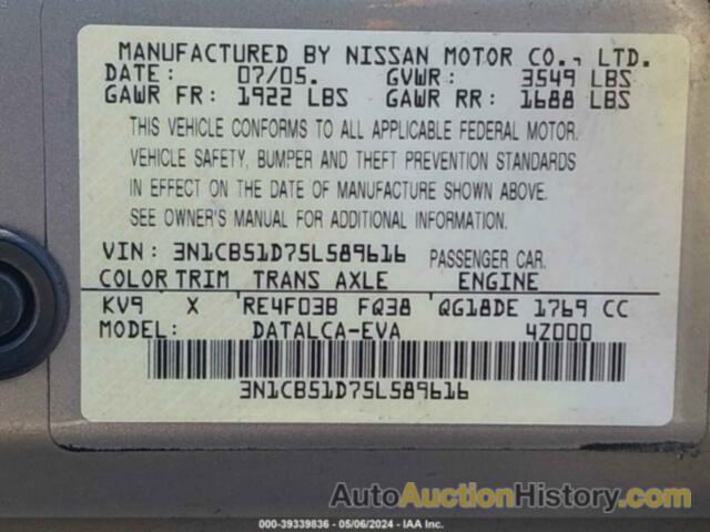 NISSAN SENTRA 1.8, 3N1CB51D75L589616