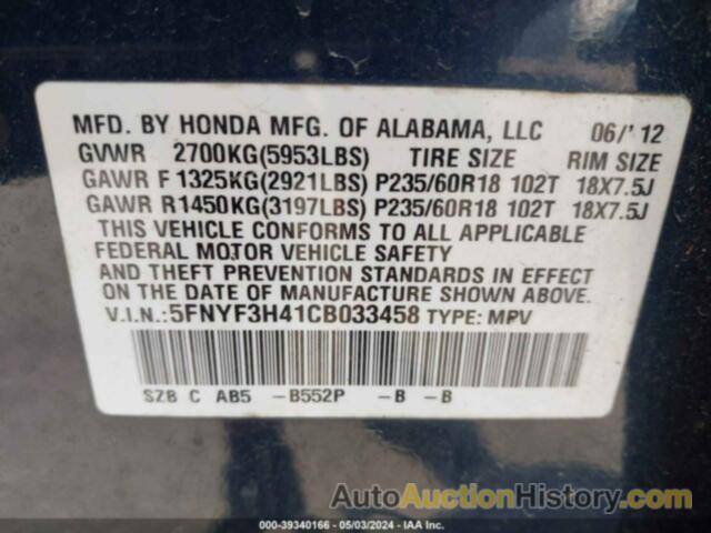 HONDA PILOT EX, 5FNYF3H41CB033458