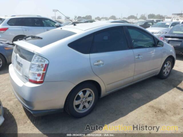 TOYOTA PRIUS, JTDKB20U577083699